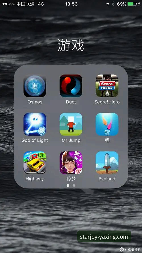 亚星游戏APP客户端 亚星游戏APP客户端究竟值不值得下载?从专业角度拆解其核心体验